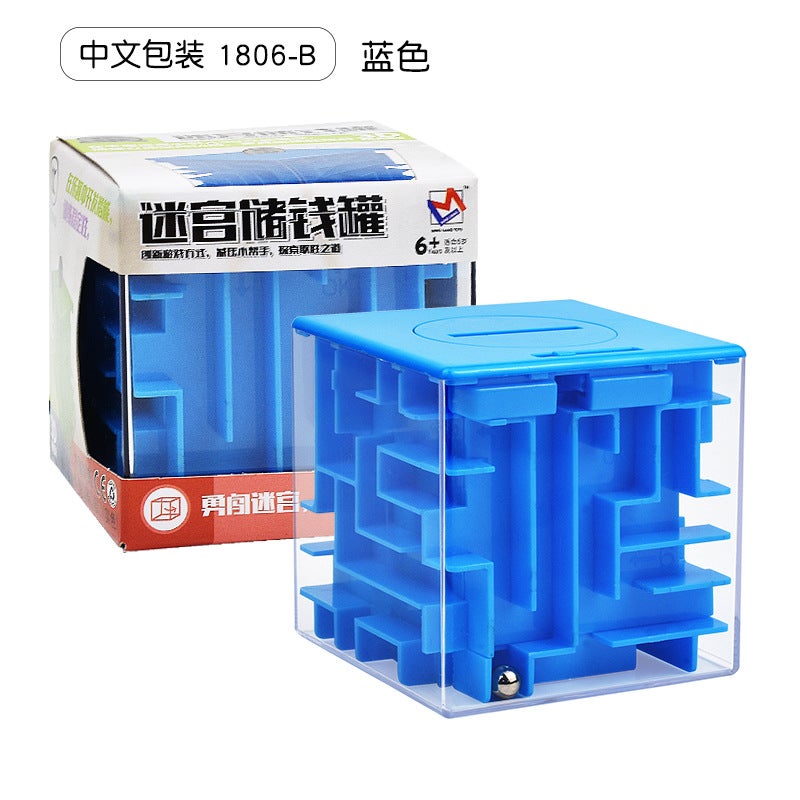E-Commerce 7Cm Intelligence Maze Toy 6-Sided 3D Three-Dimensional Maze Piggy Bank Transparent Bead Puzzle Cube - Image 1